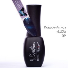 Serebro, Гель-лак "Кошачий глаз LUX" №09, 11 мл