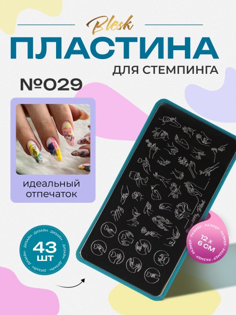 OZON_1180754467_eaa65033971c