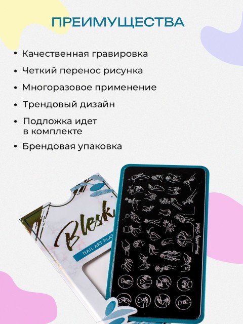 OZON_1180754467_a8f885f93325