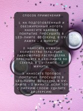 OZON_1933409723_3927bf57b85e