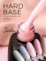 Serebro, Hard base №04, 11 мл