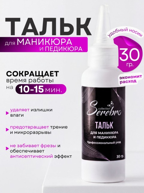 OZON_1574044265_892d9341b9c9