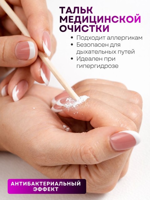 OZON_1574044265_8c64c88fd31e