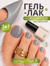 OZON_1069481608_b8a33496920a