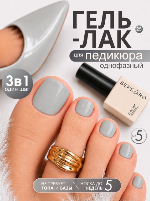 OZON_1182874831_ef9bdefd2a99