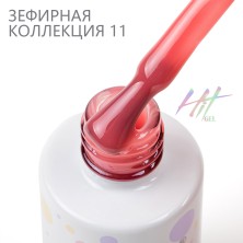 HIT gel, Гель-лак "Zephyr" №11, 9 мл