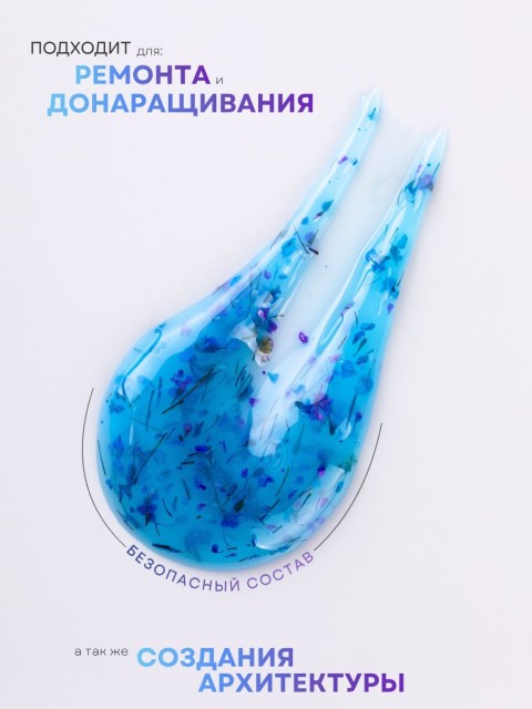 OZON_2096482268_77db0544aa9d