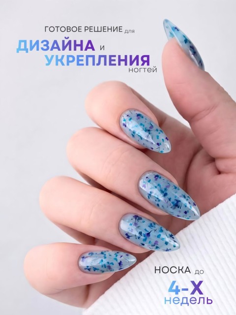 OZON_2096482268_e0beee9e4ff8