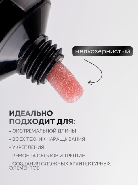 OZON_915079870_7a11b0f675e1