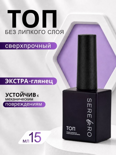 OZON_5329085816_16a3f7b7eac2