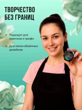 Serebro, 3D-гель Пластилин для лепки, цвет весенний бутон, 5 мл