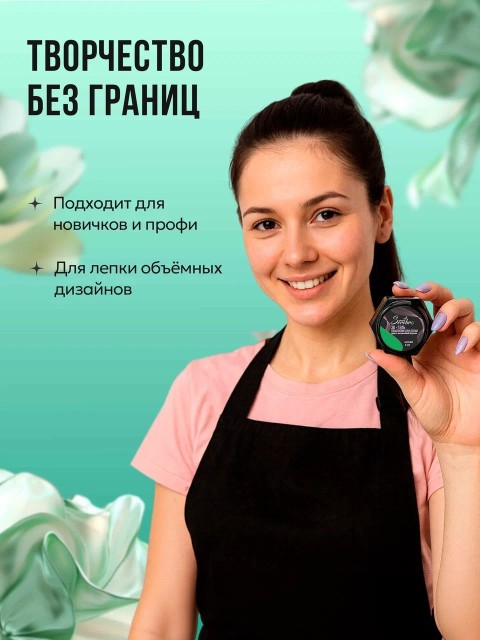 OZON_2294991644_f55fd279bc92