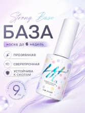 OZON_2835065353_af34831c42a2