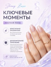 OZON_2835065353_0486476ba80e