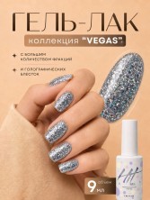 HIT gel, Гель-лак "Вегас/Vegas" №02, 9 мл