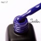 Serebro, Гель-лак №117 