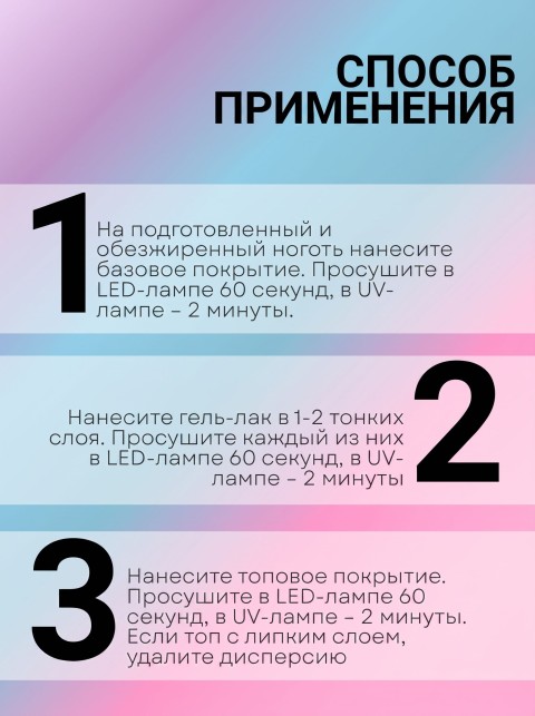 OZON_3864397509_e02bc0e664a1