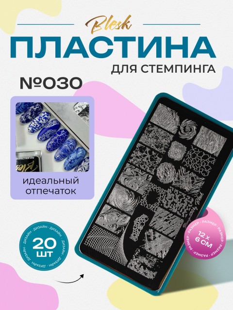 OZON_1180754415_671294ea7f8e