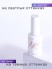 HIT gel, Топовое покрытие без липкого слоя для гель-лака, 30 мл