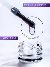 HIT gel, Топовое покрытие без липкого слоя для гель-лака, 30 мл