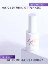 HIT gel, Топовое покрытие без липкого слоя для гель-лака, 30 мл