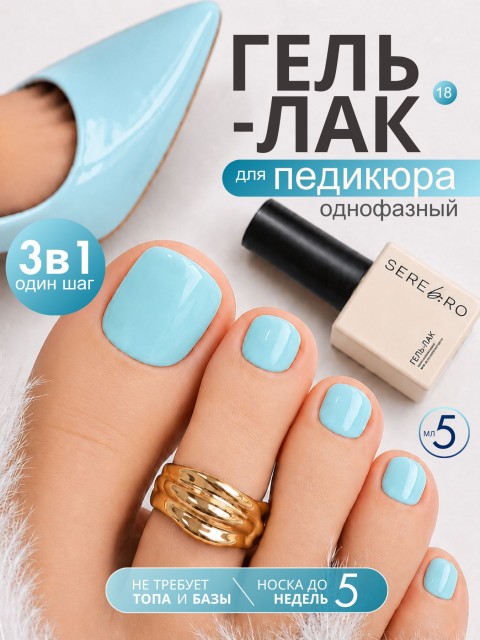 OZON_1069481596_93e23ba35fef