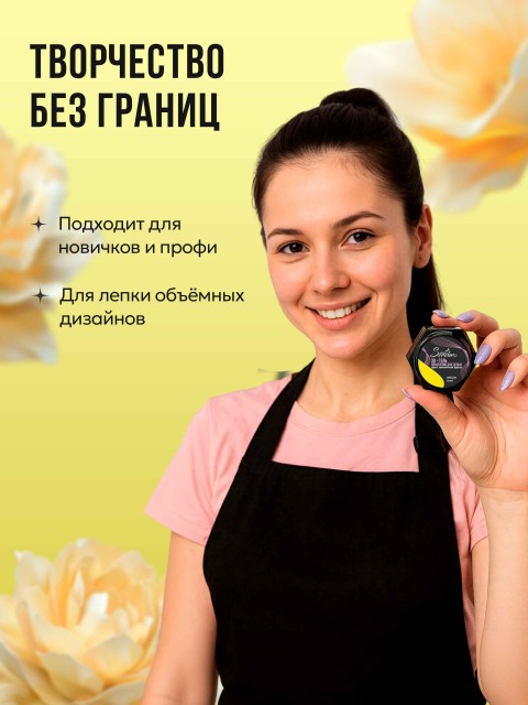 OZON_2296114908_d925cfa13137