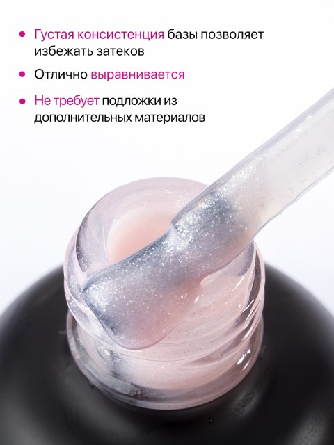 OZON_2516378210_bf239266dde7