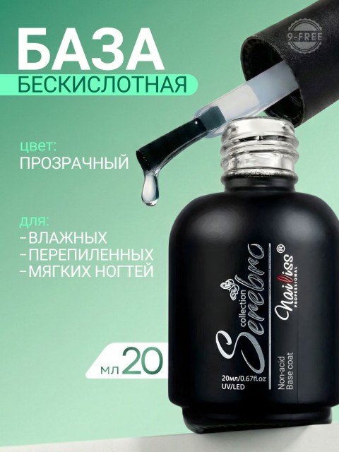 OZON_1393679318_9e72a93b5581