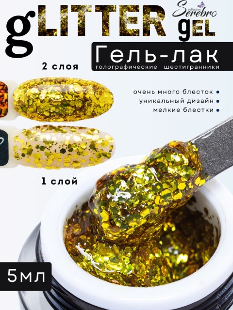 OZON_668407032_a1f2e28b2484