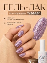 HIT gel, Гель-лак "Вегас/Vegas" №03, 9 мл