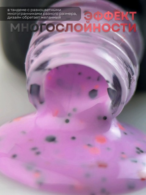 OZON_3864397480_89c953dc9d78
