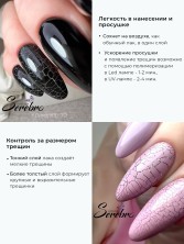 OZON_1393698597_c0480cebe2a3
