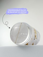 Blesk, Штамп и скрапер для стемпинга, силиконовый (4 см)