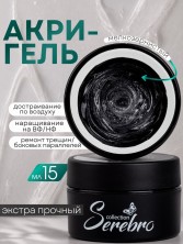 Serebro, Акригель №01, 15 мл