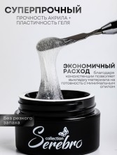 OZON_915051426_1df498d3d0f6
