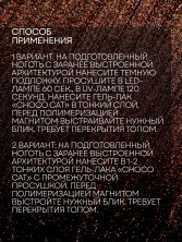 OZON_3134764284_866d28e0487e