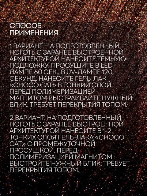 OZON_3134764284_866d28e0487e