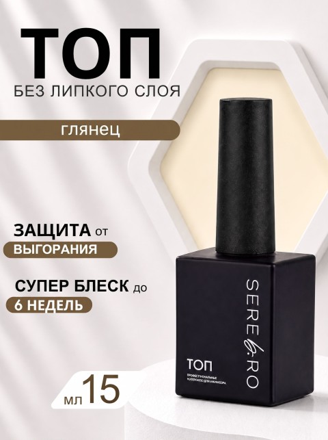 OZON_5329163455_d28187a27c0f