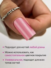 OZON_2516378261_7bf85b8403af