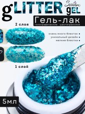 OZON_668407003_19630124a5d2