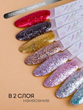 HIT gel, Гель-лак "Вегас/Vegas" №04, 9 мл