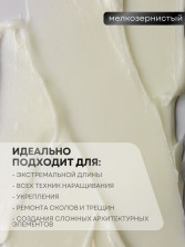 OZON_915051718_f14bc0ca7730