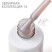 HIT gel, Гель-лак "Zephyr" №14, 9 мл
