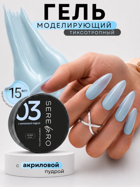 OZON_2079193648_ceae2f8eb564