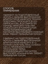 OZON_3134777516_b73ba11d9785