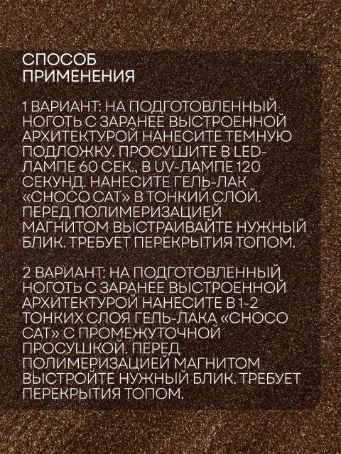 OZON_3134777516_b73ba11d9785