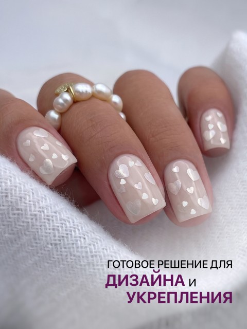 OZON_6051987813_c121b50dc199