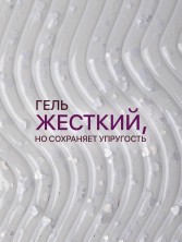 OZON_6051987813_402ddb6883f7