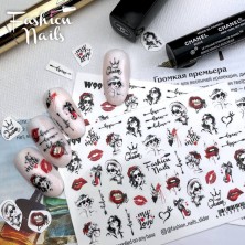 Fashion Nails Слайдер-дизайн белый W099
